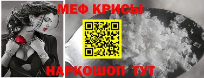круглые Можга