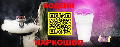 каннабис Мариинск