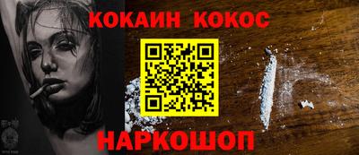 сатива Моздок
