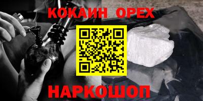 дживик Можайск