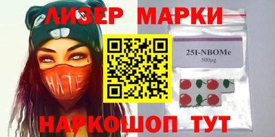 круглые Можга