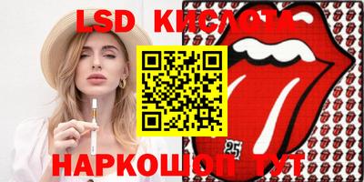 мдпв Малгобек