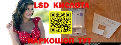 сатива Моздок