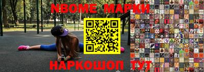 сатива Моздок