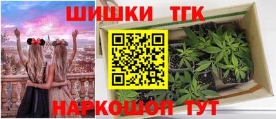 круглые Можга