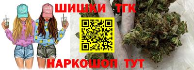 мдпв Малгобек