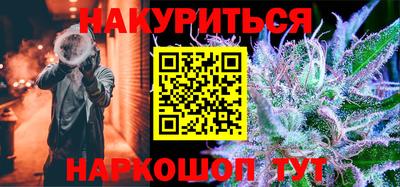 дживик Можайск