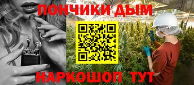 молекула духа Малоярославец