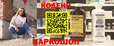 сатива Моздок