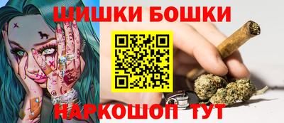 каннабис Мариинск