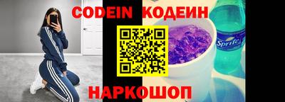каннабис Мариинск