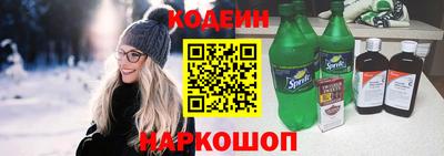 молекула духа Малоярославец