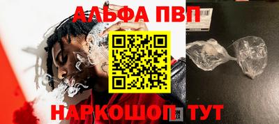 мдпв Малгобек