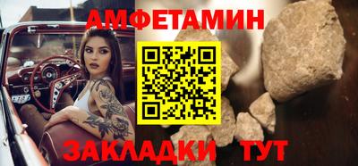дживик Можайск