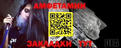 круглые Можга