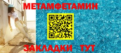 мдпв Малгобек