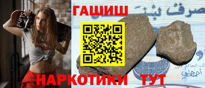 дживик Можайск