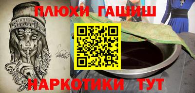 круглые Можга