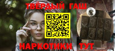 круглые Можга