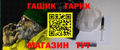 дживик Можайск