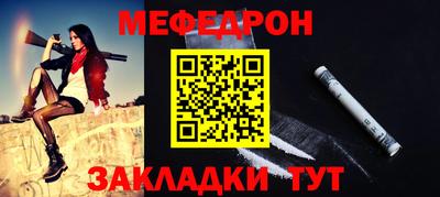 мдпв Малгобек